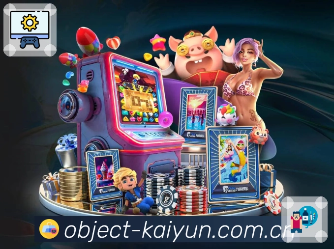 <strong>开云</strong>App 界面预览