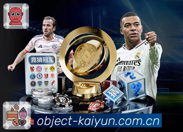 <strong>开云</strong>App 下载二维码